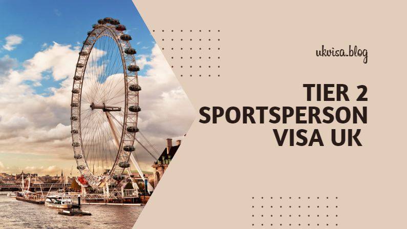 Tier 2 Sportsperson Visa UK Requirements Tier 2 Sportsperson Visa UK Requirements