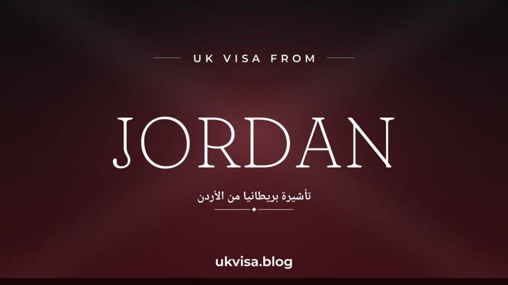 UK Visa Requirements for Jordanian Citizens 2026: Fees & ETA Rules 2 UK Visa Requirements for Jordanian Citizens 2026: Fees & ETA Rules