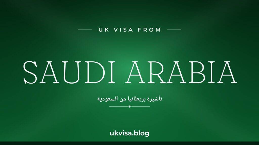 Uk Visa From Saudi Arabia 2026: Eta, Iqama Holders &Amp;Amp; Fees 2 Uk Visa From Saudi Arabia 2026: Eta, Iqama Holders &Amp;Amp; Fees