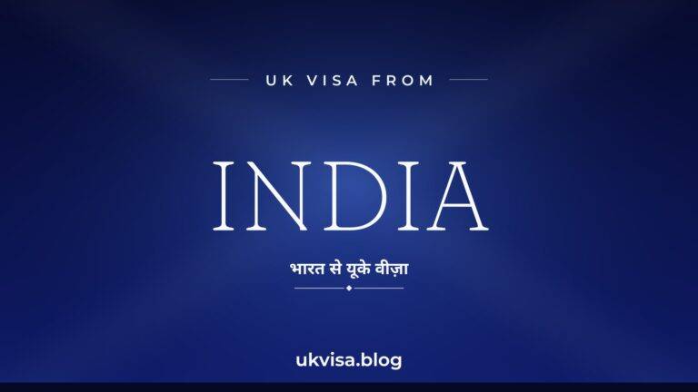 Home 4 Uk Visa From India Featured Image — India In White Serif Type With The Hindi Line &Quot;भारत से यूके वीज़ा&Quot; On A Dark Blue National-Colour Background