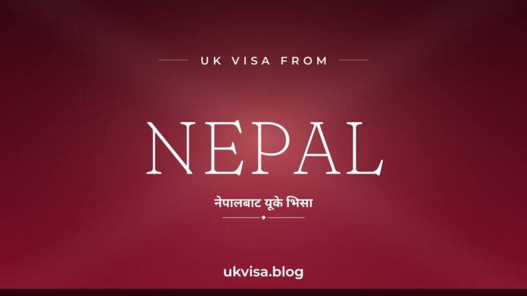 Home 5 Uk Visa From Nepal Featured Image — Nepal In White Serif Type With The Nepali Line &Quot;नेपालबाट यूके भिसा&Quot; On A Dark Crimson National-Colour Background