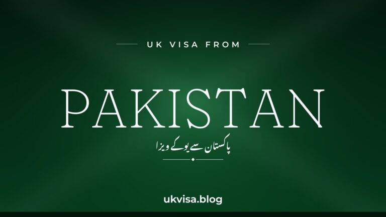 Home 3 Uk Visa From Pakistan Featured Image — Pakistan In White Serif Type With The Urdu Line &Quot;پاکستان سے یوکے ویزا&Quot; On A Dark Green National-Colour Background