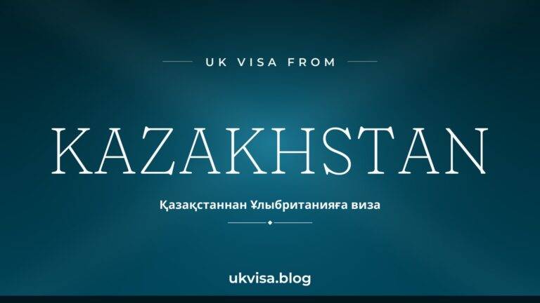 Home 8 UK visa from Kazakhstan featured image — Kazakhstan in white serif type with the Kazakh line "Қазақстаннан Ұлыбританияға виза" on a dark turquoise national-colour background