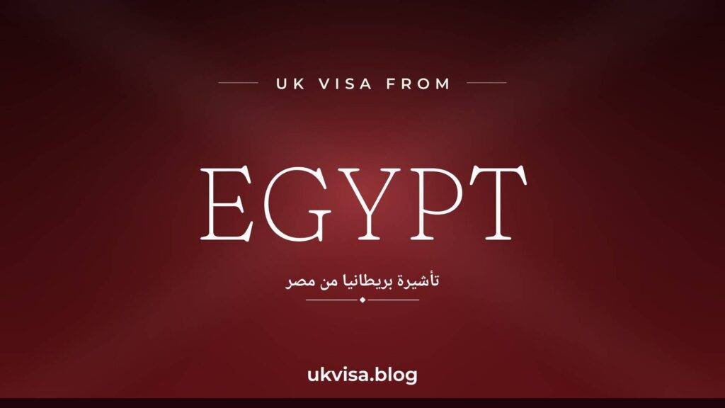 UK Visa Fees Egypt 2026: Official Prices for Egyptian Citizens
