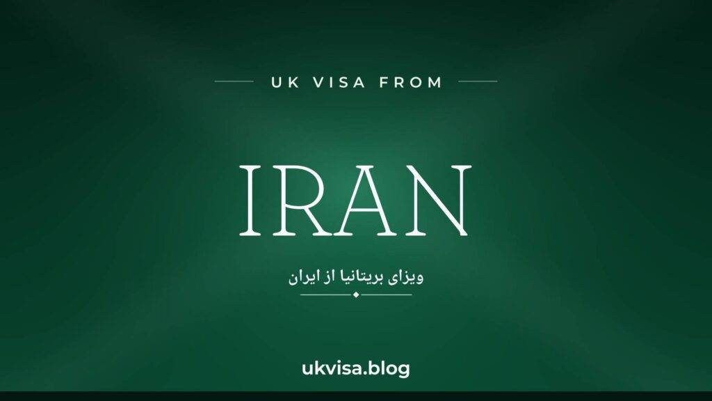 UK Visa from Iran 2026: Fees, Requirements & Grant Rates 2 UK Visa from Iran 2026: Fees, Requirements & Grant Rates