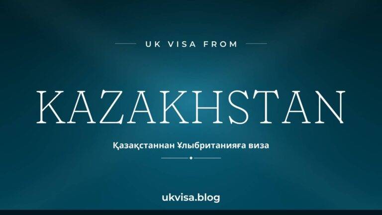Home 8 UK visa from Kazakhstan featured image — Kazakhstan in white serif type with the Kazakh line "Қазақстаннан Ұлыбританияға виза" on a dark turquoise national-colour background