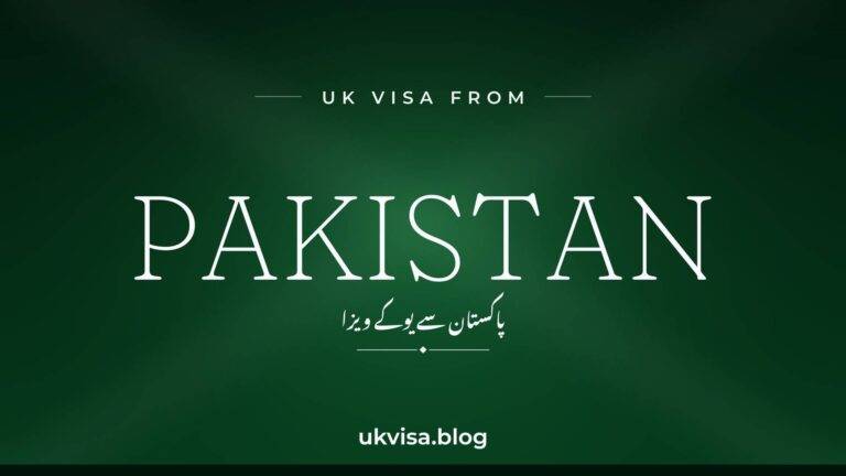 Home 3 UK visa from Pakistan featured image — Pakistan in white serif type with the Urdu line "پاکستان سے یوکے ویزا" on a dark green national-colour background